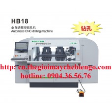 全自动数控钻孔机HB18